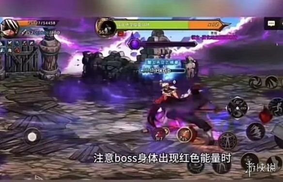 dnf手游黑色大地刷图技巧 dnf手游黑色大地刷图技巧