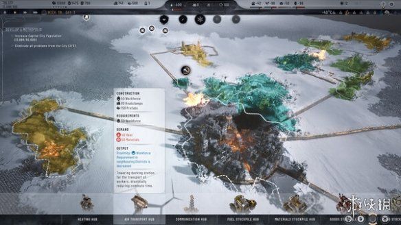 继续在暴风雪中尽情创造:冰汽时代2新补丁发布 继续在暴风雪中尽情创造:冰汽时代2新补丁发布