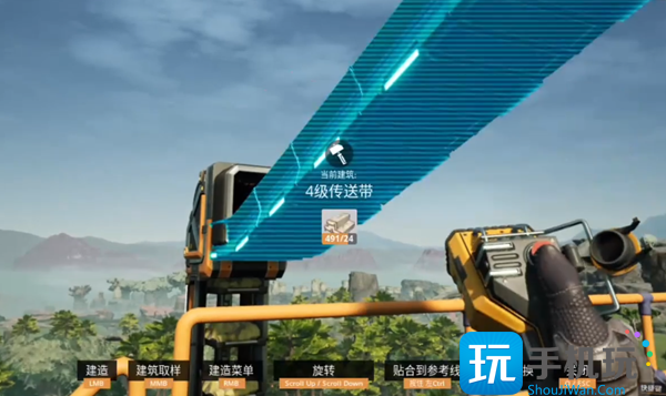 幸福工厂怎么升级传送带 幸福工厂怎么升级传送带