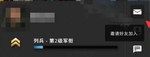 csgo开麦说话交流方法介绍,CSGO开房间麦轻烟方法 csgo开麦说话交流方法介绍,CSGO开房间麦轻烟方法