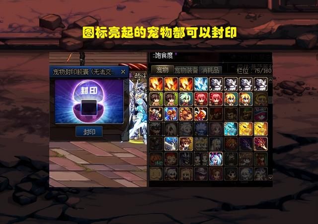 dnf拍卖行有年宠吗,春节宠物交易热爆4000万一只 dnf拍卖行有年宠吗,春节宠物交易热爆4000万一只