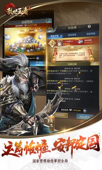 天美手游排行榜前十名 天美手游排行榜前十名
