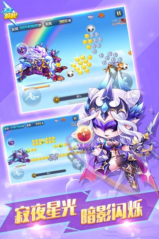 天美手游排行榜前十名 天美手游排行榜前十名