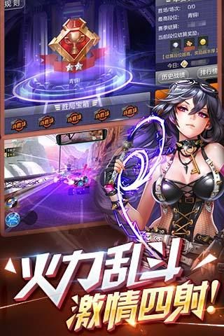 天美手游排行榜前十名 天美手游排行榜前十名