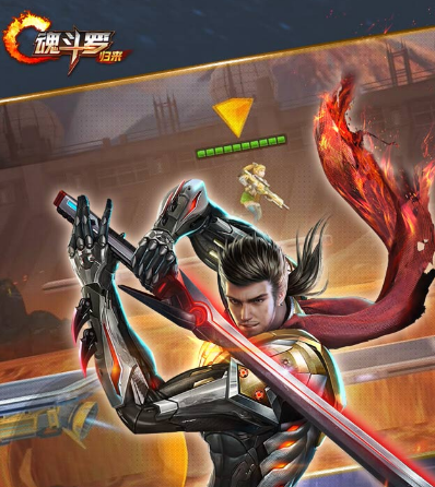 天美手游排行榜前十名 天美手游排行榜前十名