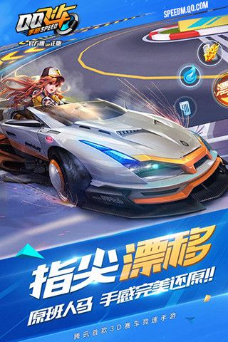 天美手游排行榜前十名 天美手游排行榜前十名