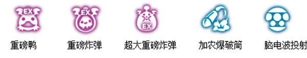 破釜沉舟战天梯,机械大师也能打爆全场 破釜沉舟战天梯,机械大师也能打爆全场