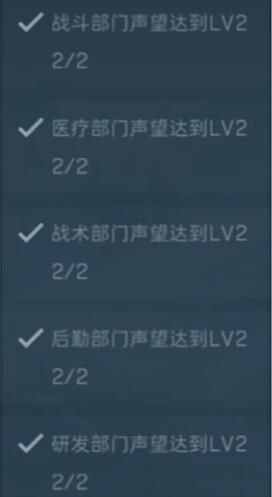 三角洲行动九格安全箱怎么获得 三角洲行动九格安全箱怎么获得