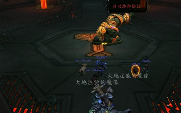 魔兽世界泰坦圆盘碎片怎么获得 魔兽世界泰坦圆盘碎片怎么获得