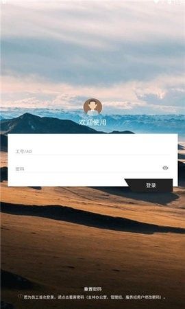 百胜百宝箱