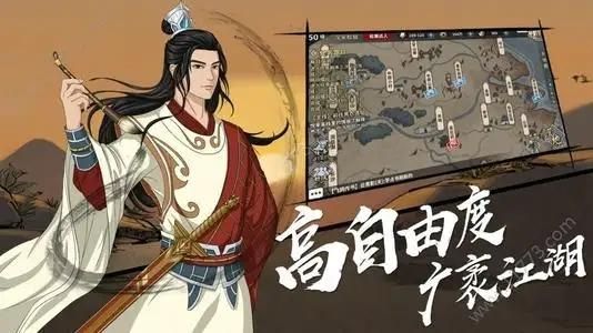 烟雨江湖敦煌支线任务有哪些 烟雨江湖敦煌支线任务有哪些