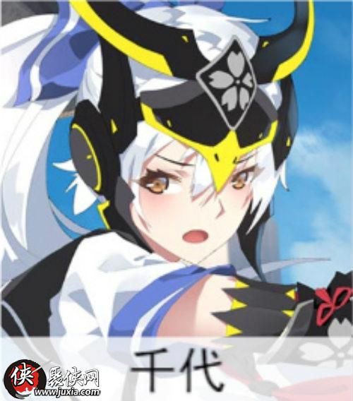 300大作战5G角色抢先公开新世代云MOBA即将迎领二次元风潮 300大作战5G角色抢先公开新世代云MOBA即将迎领二次元风潮