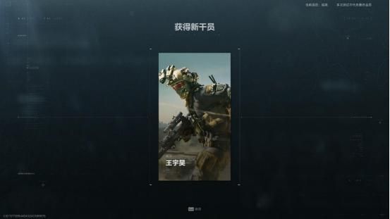 三角洲行动游戏体验,三角洲行动深入敌后展开秘密行动 三角洲行动游戏体验,三角洲行动深入敌后展开秘密行动