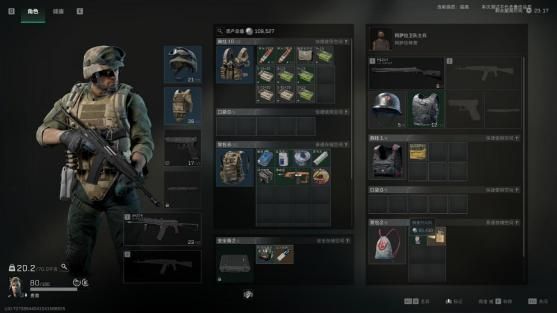三角洲行动游戏体验,三角洲行动深入敌后展开秘密行动 三角洲行动游戏体验,三角洲行动深入敌后展开秘密行动