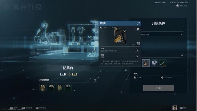 三角洲行动游戏体验,三角洲行动深入敌后展开秘密行动 三角洲行动游戏体验,三角洲行动深入敌后展开秘密行动
