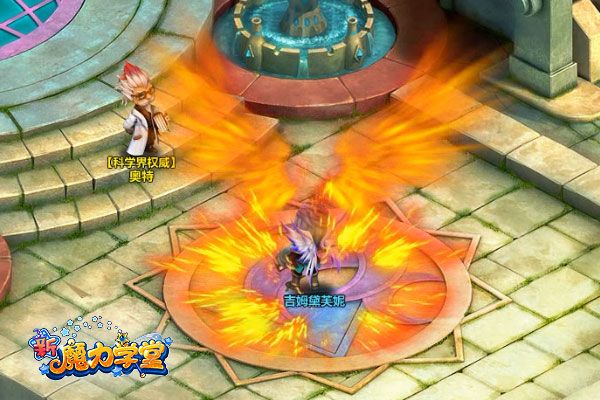 乐子网新魔力学堂11月21日封测翅膀系统全面解析 乐子网新魔力学堂11月21日封测翅膀系统全面解析