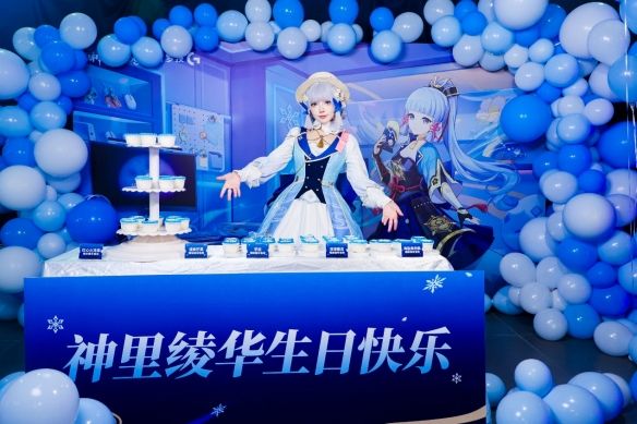 罗技Gx原神梦幻联动,神里绫华定制键鼠礼盒全球限量首发 罗技Gx原神梦幻联动,神里绫华定制键鼠礼盒全球限量首发