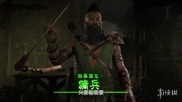 暗黑破坏神4:憎恨之躯新内容揭示!10月强势来袭 暗黑破坏神4:憎恨之躯新内容揭示!10月强势来袭