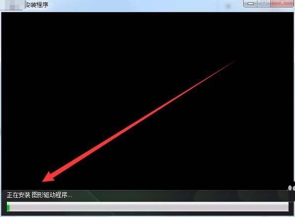 驱动精灵更新驱动的具体步骤 驱动精灵更新驱动的具体步骤