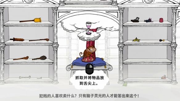 终极幸运之塔评测:藏在童年回忆里爬塔佳作 终极幸运之塔评测:藏在童年回忆里爬塔佳作
