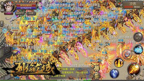 神器全靠爆烈焰龙城高自由度晋升之路 神器全靠爆烈焰龙城高自由度晋升之路