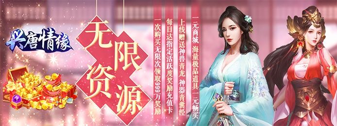 哪个苹果卡牌手游送满v 哪个苹果卡牌手游送满v
