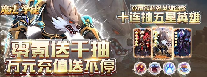 哪个苹果卡牌手游送满v 哪个苹果卡牌手游送满v