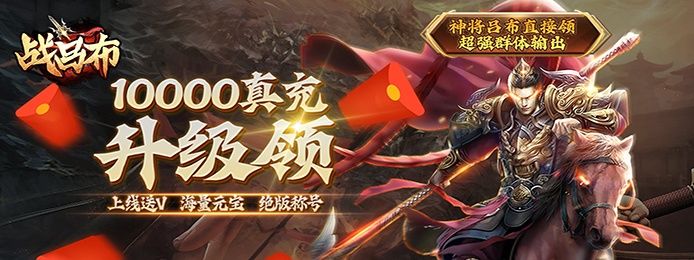 哪个苹果卡牌手游送满v 哪个苹果卡牌手游送满v