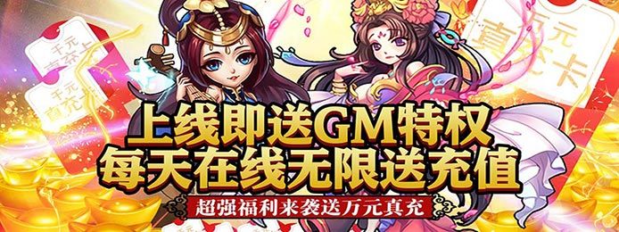 哪个苹果卡牌手游送满v 哪个苹果卡牌手游送满v