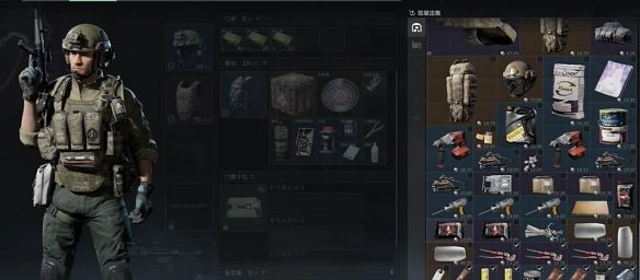 三角洲行动可以套包吗