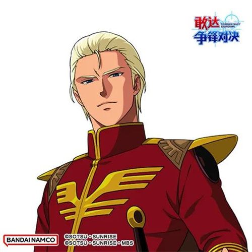 敢达争锋对决新限定机体沙扎比上线 敢达争锋对决新限定机体沙扎比上线