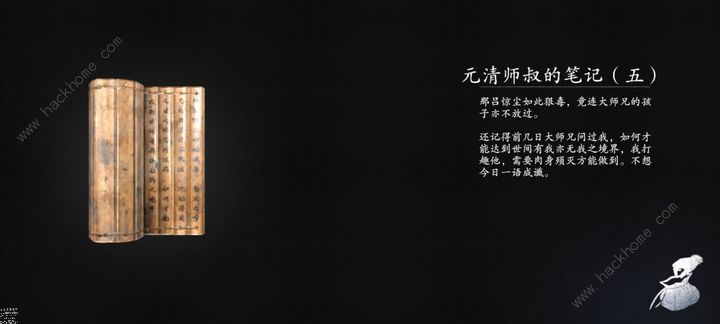 捕盗行纪剧情解析无尽噩梦六剧情讲的什么内容 捕盗行纪剧情解析无尽噩梦六剧情讲的什么内容