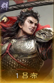 三国谋定天下金戈铁马卡包分析 三国谋定天下金戈铁马卡包分析