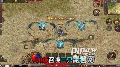 一刀传世主符咒阵容搭配推荐主符咒阵容搭配汇集 一刀传世主符咒阵容搭配推荐主符咒阵容搭配汇集