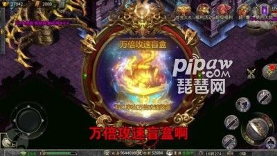 一刀传世主符咒阵容搭配推荐主符咒阵容搭配汇集 一刀传世主符咒阵容搭配推荐主符咒阵容搭配汇集