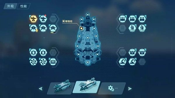 我的起源公会船坞作用是什么公会海上大船玩法预告 我的起源公会船坞作用是什么公会海上大船玩法预告