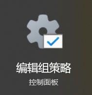win10家庭版如何禁止更新win11win10家庭版禁止更新win11的方法详解 win10家庭版如何禁止更新win11win10家庭版禁止更新win11的方法详解
