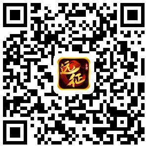烈焰龙皇经典再现远征手游时装坐骑曝光 烈焰龙皇经典再现远征手游时装坐骑曝光