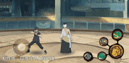 火影忍者手游须佐能乎宇智波止水技能介绍