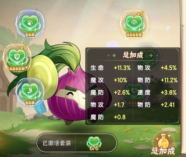 西普大陆费尔斯战斗机制是什么 西普大陆费尔斯战斗机制是什么