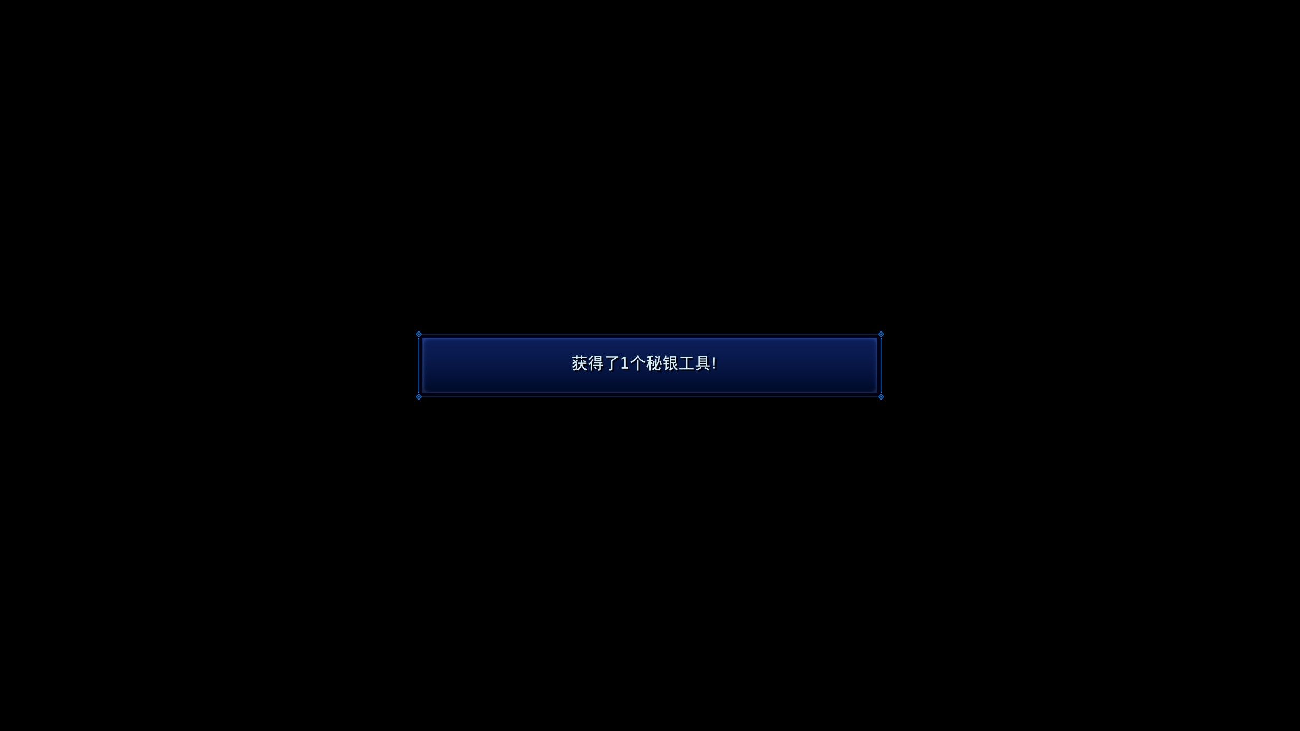 最终幻想7核心危机再融合可爱型卖花小推车怎么制作 最终幻想7核心危机再融合可爱型卖花小推车怎么制作