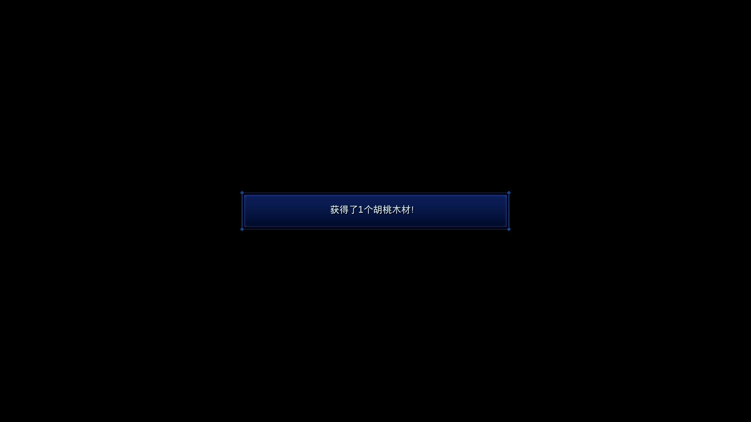 最终幻想7核心危机再融合可爱型卖花小推车怎么制作 最终幻想7核心危机再融合可爱型卖花小推车怎么制作