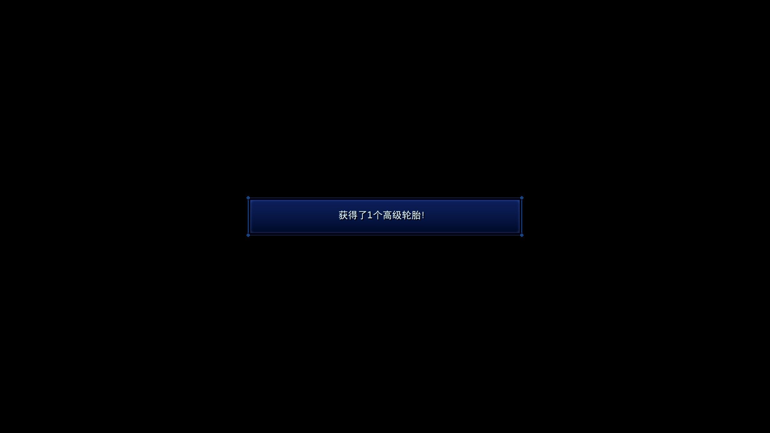 最终幻想7核心危机再融合可爱型卖花小推车怎么制作 最终幻想7核心危机再融合可爱型卖花小推车怎么制作