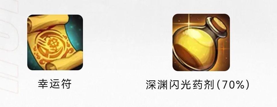 dnf手游新版本更新福利 dnf手游新版本更新福利