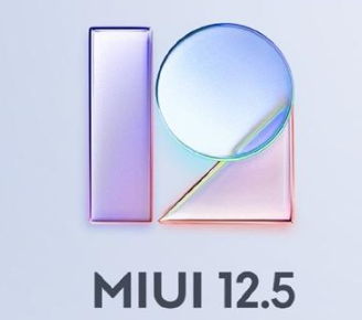 MIUI12.5增强版均衡模式在哪怎么打开MIUI12.5增强版均衡模式体验测评 MIUI12.5增强版均衡模式在哪怎么打开MIUI12.5增强版均衡模式体验测评