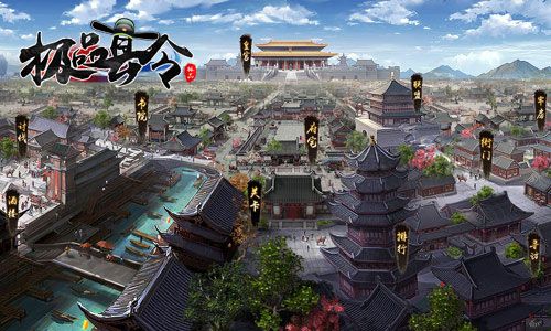 准点发放工资冰河极品县令明日10时上线 准点发放工资冰河极品县令明日10时上线