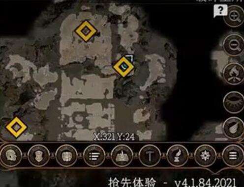 博德之门3迷踪步护符获得方法介绍 博德之门3迷踪步护符获得方法介绍