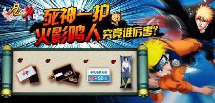 忍将神忍卡卡西怎么样忍将卡卡西强度介绍 忍将神忍卡卡西怎么样忍将卡卡西强度介绍