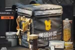 外卖练习生是什么意思 外卖练习生是什么意思