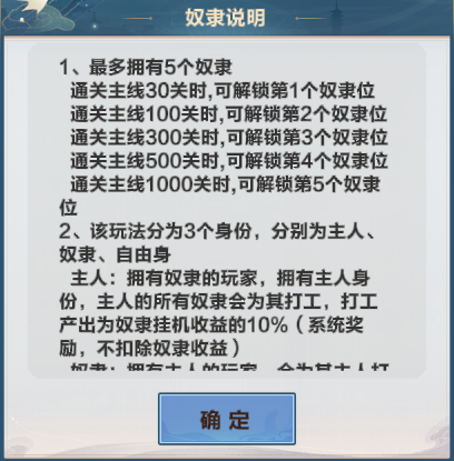 格斗江湖银币元宝快速获取方法 格斗江湖银币元宝快速获取方法